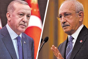 Ο Τούρκος πρόεδρος Ρετζέπ Ταγίπ Ερντογάν όρισε ως επίσημη ημερομηνία των βουλευτικών και προεδρικών εκλογών τη 14η Μαΐου