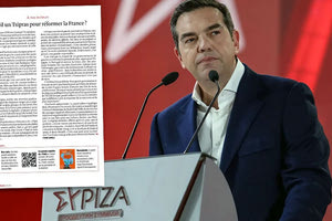 Οι μαζικές κινητοποιήσεις στη Γαλλία για την αύξηση του ορίου συνταξιοδότησης αποτέλεσαν αφορμή ο διευθυντής του Le Point, Étienne Gernelle, να αναφερθεί στην περίοδο διακυβέρνησης του Αλέξη Τσίπρα