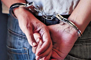 Ο 38χρονος συνελήφθη όταν πήρε τα προσημειωμένα χαρτονομίσματα