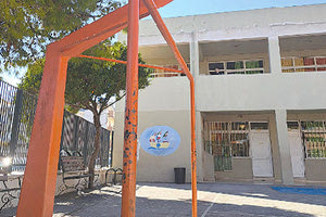 Ζητούν το πιο απλό… να φτιάξουν τις μπασκέτες στην αυλή του σχολείου!