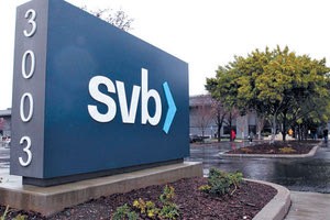 Συναγερμός έχει σημάνει στις ΗΠΑ, μετά την κατάρρευση της Silicon Valley Bank (SVB).