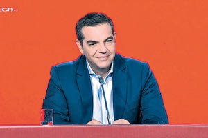 Στο Μέγκα ο Αλέξης