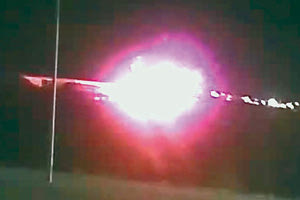 Τελικά από τι προκλήθηκε η φωτιά;