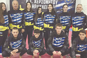 Η ομάδα ΤΑΕ ΚΒΟ ΝΤΟ της Χερσονήσου