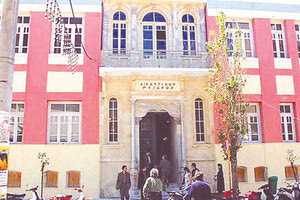 δικαστηριο ξυλοδαρμος