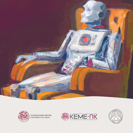 Τεχνητή νοημοσύνη προς όφελος της έρευνας και της κοινωνίας 