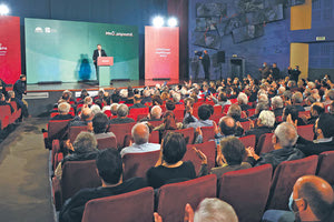 Αύριο εκδήλωση του ΠΑΣΟΚ με τον Νίκο Ανδρουλάκη