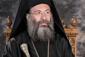 Σε αργία τέθηκε ο ιερέας του Ρεθύμνου ο οποίος δεν μνημόνευε κατά τη διάρκεια της Θείας Λειτουργίας το όνομα του Επισκόπου Ρεθύμνου και της Ιεράς Επαρχιακής Συνόδου της Εκκλησίας της Κρήτης. 