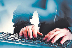 ΔΙΑΔΙΚΤΥΑΚΗ ΑΠΑΤΗ