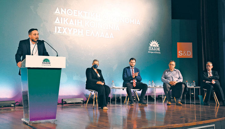  Η ΕΚΔΗΛΩΣΗ ΣΤΟ ΗΡΑΚΛΕΙΟ
«Πάρτε το ΠΑΣΟΚ στα χέρια σας...»