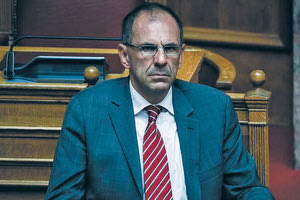 Γιώργος Γεραπετρίτης