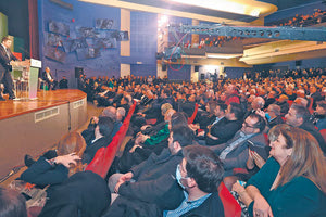 Ευχαριστημένο δηλώνει το επιτελείο του Νίκου Ανδρουλάκη για τον κόσμο στην εκδήλωση περί της οικονομίας, προχθές το βράδυ στο κινηματοθέατρο Αστόρια.