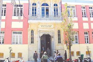 ΔΙΚΑΣΤΗΡΙΑ ΗΡΑΚΛΕΙΟΥ ΔΙΚΑΣΤΗΡΙΟ