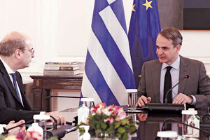 ΜΗΤΣΟΤΑΚΗΣ ΧΑΤΖΗΔΑΚΗΣ