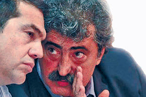 Ο Πολάκης ανασκεύασε και περιμένει επιστροφή στα ψηφοδέλτια