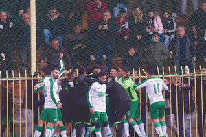 Οι παίκτες του Γιούχτα πανηγυρίζουν τη νίκη στο Μαρτινέγκο