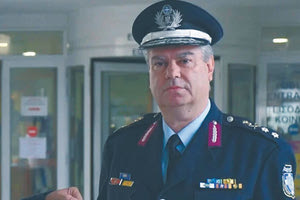 Ο νέος αρχηγός της ΕΛΑΣ Λάζαρος Μαυρόπουλος