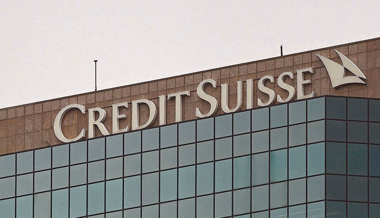 CREDIT SUISSE: Ο “αναγκαστικός γάμος” και τα επιτόκια