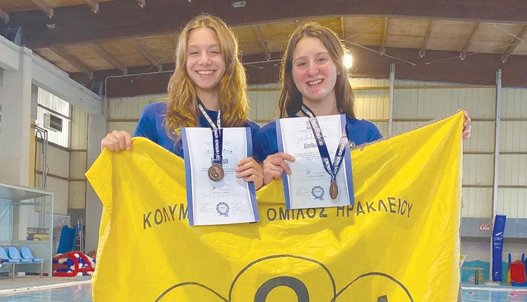 Οι Μαγκαναράκη και Κουτράκη