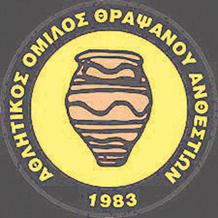 Χτίζει σε στέρεες βάσεις ο Ανθεστίων