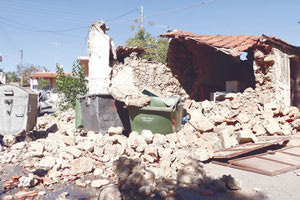 ΓΙΑ ΤΑ ΣΕΙΣΜΟΠΛΗΚΤΑ ΑΡΚΑΛΟΧΩΡΙ