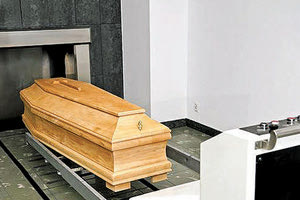 ΑΠΟΤΕΦΡΩΤΗΡΙΟ