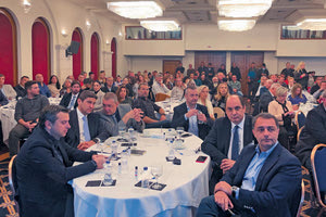 Γεμάτη η αίθουσα που έγινε η ημερίδα