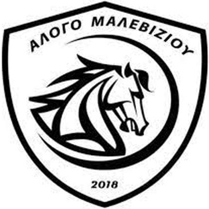 Δεν κάνει ένσταση το Αλογο