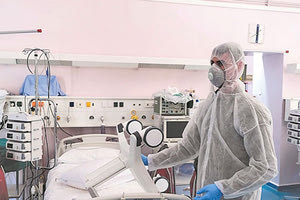 τελος οι μεθ στα νοσοκομεια