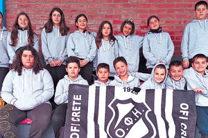 Η ομάδα του ΟΦΗ