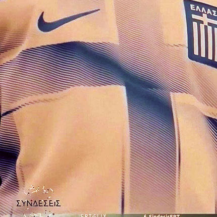 Την απόσυρση της νέας φανέλας της Εθνικής ζητά το ΜέΡΑ25