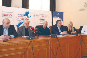 Οι κ. Λαμπρινός, Πιτσούλης, Βαρδαβάς, Αντωνακάκης και οι υπόλοιποι φορείς κάλεσαν τον κόσμο να δώσει μαζικό παρών στο φετινό Run Greece Ηράκλειο