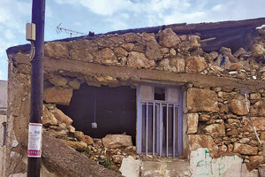 ΟΛΟΜΕΤΩΠΗ ΕΠΙΘΕΣΗ ΣΤΗΝ ΚΥΒΕΡΝΗΣΗ ΤΗΣ ΕΠΙΚΟΙΝΩΝΙΑΣ… Συλλαλητήριο οργής από τους σεισμόπληκτους