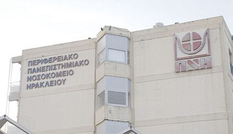ΠΑΓΝΗ: Απονενοημένο διάβημα τρίτου ορόφου