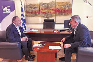 Από τη συνάντηση Κουράκη - Καραγιάννη