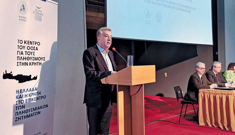 «Το κέντρο του ΟΟΣΑ στην Κρήτη αποτελεί μια πρωτοποριακή δομή για τα δεδομένα της χώρας και πηγή επιστημονικής γνώσης για τη διαμόρφωση μιας Εθνικής Στρατηγικής για το δημογραφικό των επόμενων δεκαετιών» δήλωσε από τα Χανιά ο περιφερειάρχης Σταύρος Αρναουτάκης.