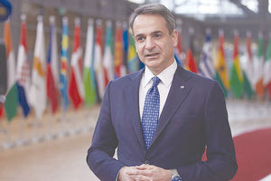 μητσοτακης