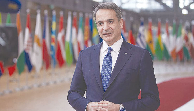 μητσοτακης