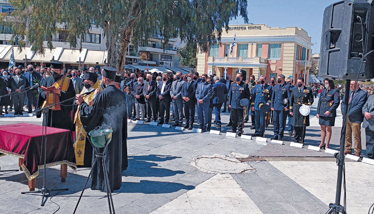 Από σήμερα πραγματοποιούνται εκδηλώσεις για την 25η Μαρτίου Αύριο η επίσημη παρέλαση στο Ηράκλειο