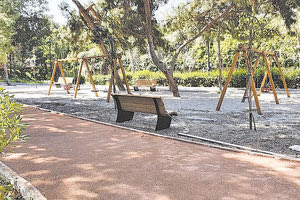 ΠΑΡΚΟ ΓΕΩΡΓΙΑΔΗ