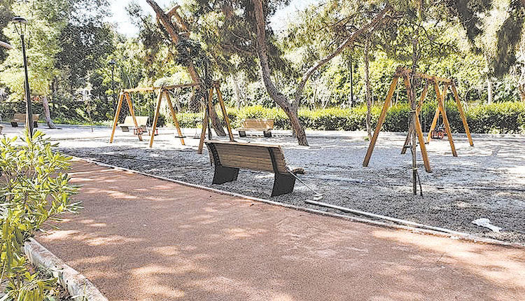 ΠΑΡΚΟ ΓΕΩΡΓΙΑΔΗ