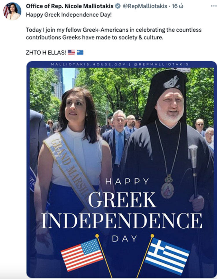 η Ελληνοαμερικανίδα ρεπουμπλικανή βουλευτής Νικόλ Μαλλιωτάκη