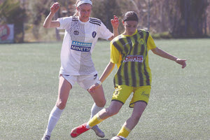 Φάση από το παιχνίδι των νέων Εργοτέλη - Ατρομήτου