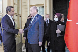 Ευχές έστειλαν Ερντογάν και Τσαβούσογλου σε Μητσοτάκη και Δένδια για την επέτειο της 25ης Μαρτίου