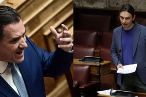 Σφοδρή επίθεση στον βουλευτή του Μέρα25 Κρίτωνα Αρσένη εξαπέλυσε από το βήμα της Ολομέλειας της Βουλής ο υπουργός Ανάπτυξης Άδωνης Γεωργιάδης. 