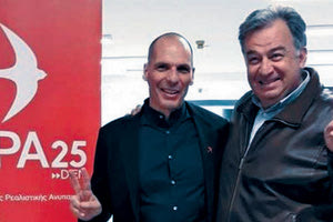 Λίγο μας τα… μπέρδεψε ο Γιάνης Βαρουφάκης σε σχέση με την επίσκεψη και την περιοδεία του στο Ηράκλειο.