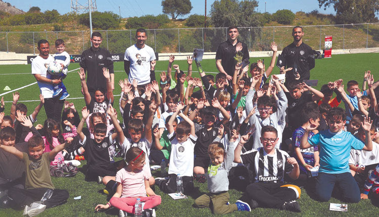 Απόλαυσαν την πρώτη 1η Fun Day του ΟΦΗ περισσότερα από 150 παιδιά