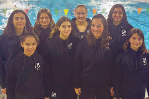 Η ομάδα νεανίδων του οφη