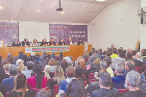 Με 48ωρη απεργία θα στηρίξει το ΕΚΗ τους συμβασιούχους