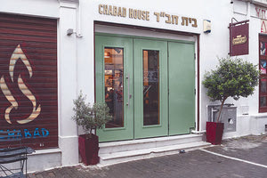 ΕΛ.ΑΣ.: Οι τρομοκράτες θα χτυπούσαν εβραϊκή συναγωγή στην Αθήνα